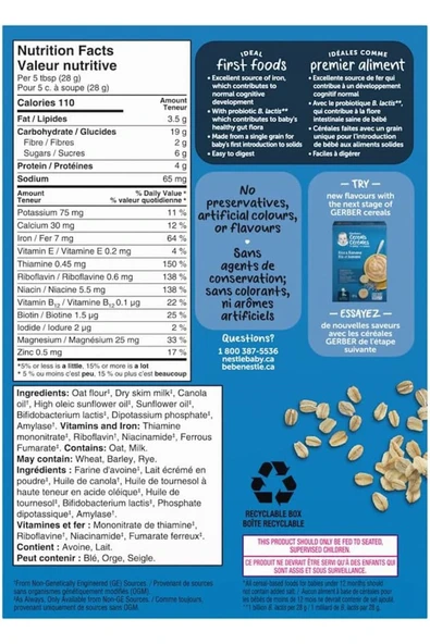 Cereals- Oat- Yulaflı Kaşık Maması -227 Gr- 4. aydan itibaren- 1.aşama - Resim 4