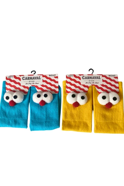 Pörtlek Gözlü 2’li Renkli Çorap Seti | Hediye Kutulu Pamuklu Eğlenceli Çoraplar - 5
