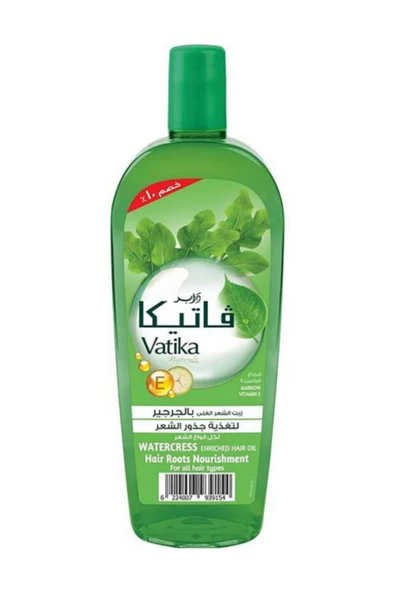 Naturals-Su teresi Water Cress Saç Yağı | E Vitamini katkılı | Saç köklerini besler- 180 Ml