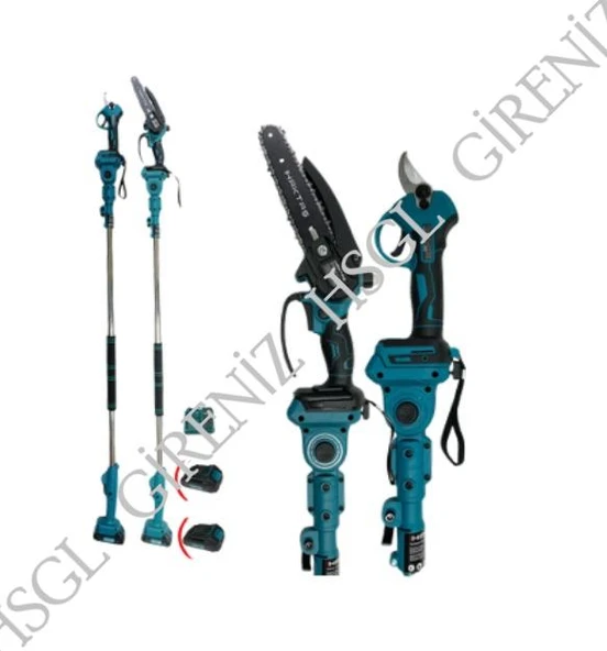 HSGL Akülü Budama Makası Testere Seti – 21V Şarjlı Bahçe Budama Makinesi, Yüksek Kesim Gücü, 2 Akülü Set (Ağaç, Asma, Zeytin, Meyve Dalı Kesme) - 4