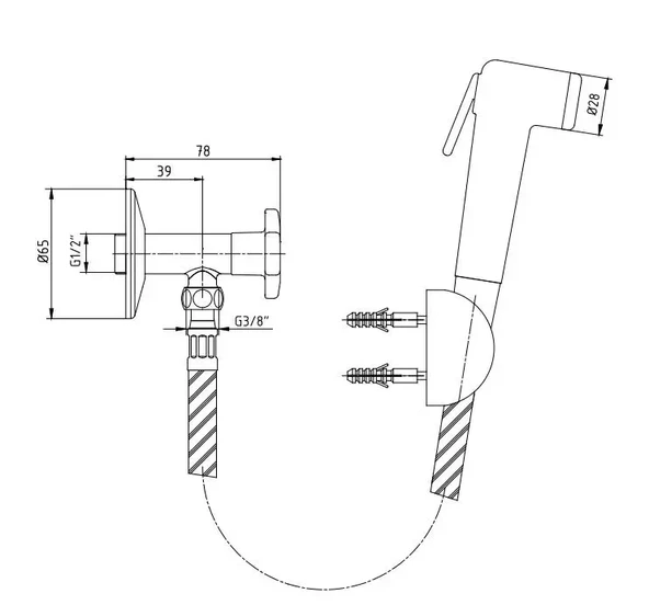 Eca Spiralli Klozet Taharet Musluğu 102111084 - 2