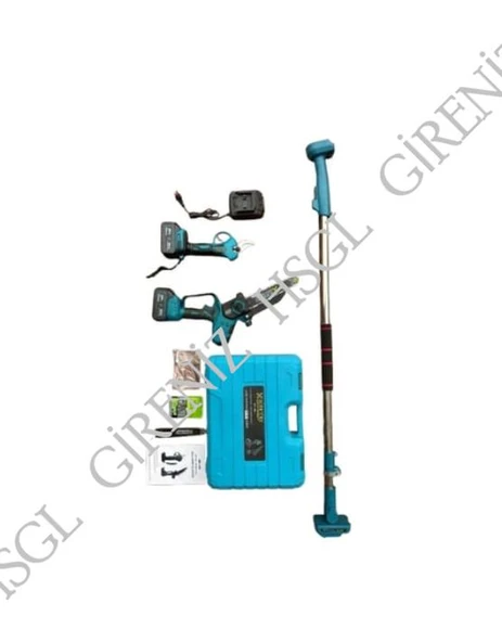 HSGL Akülü Budama Makası Testere Seti – 21V Şarjlı Bahçe Budama Makinesi, Yüksek Kesim Gücü, 2 Akülü Set (Ağaç, Asma, Zeytin, Meyve Dalı Kesme) - 2