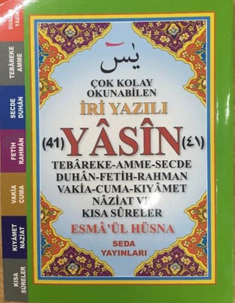 Çok Kolay Okunabilen İri Yazılı 41 Yasin (Çanto Boy, Kod: 165) ürün görseli 1