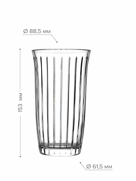 Paşabahçe 520315 Joy 4`lü Meşrubat Bardağı 475 cc - 6