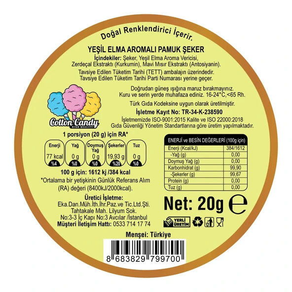 MANGO, ELMA, VANİLYA AROMALI 3'LÜ GURME PAMUK ŞEKERLER - 6