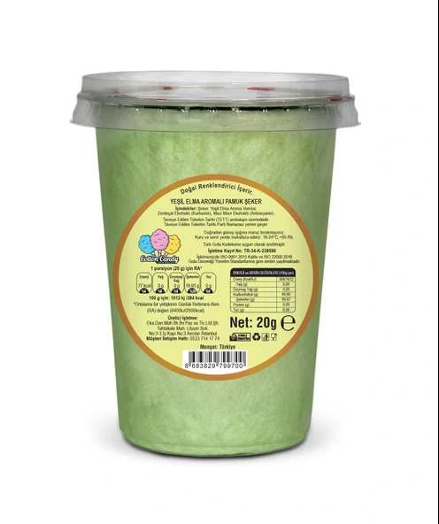 YEŞİL ELMA AROMALI GURME PAMUK ŞEKER - 2