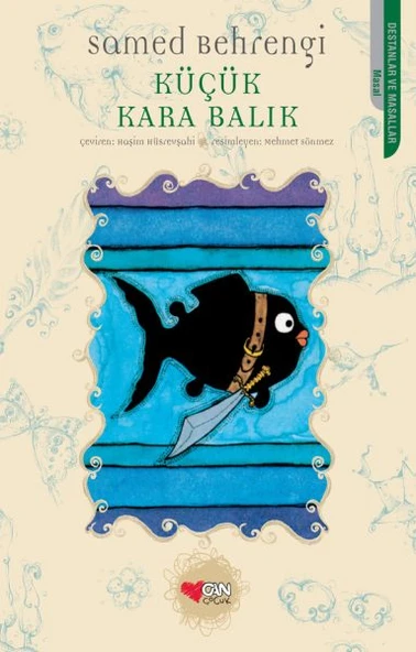 Küçük Kara Balık ürün görseli 1