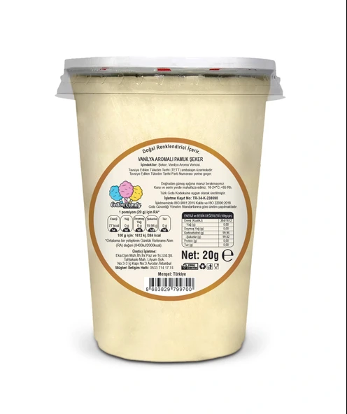 VANİLYA AROMALI GURME PAMUK ŞEKER - 2