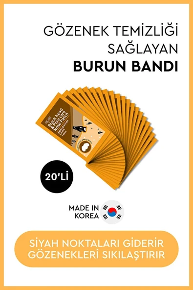 Mjcare, Siyah Nokta ve Gözenek Temizleyici, Burun Bandı - 20'li ürün görseli