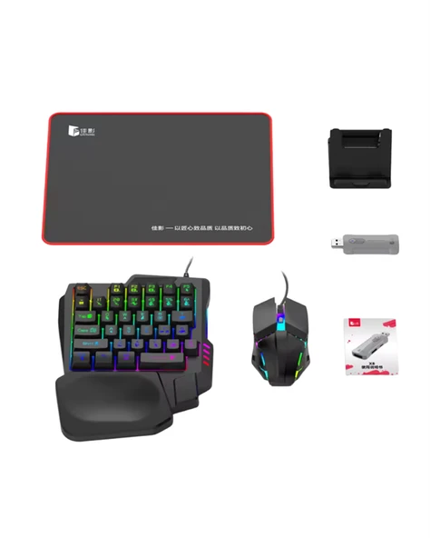 PUBG SET X8 ürün görseli