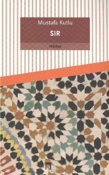 Sır ürün görseli 1