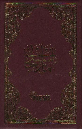 Namaz Tesbihatı (Cep Boy)