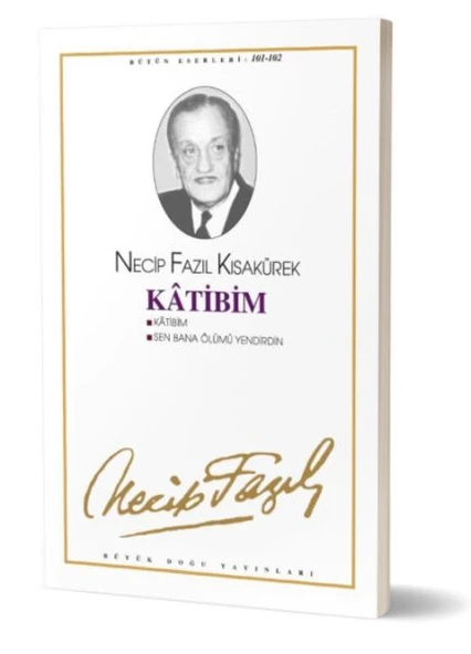 Katibim ürün görseli 1