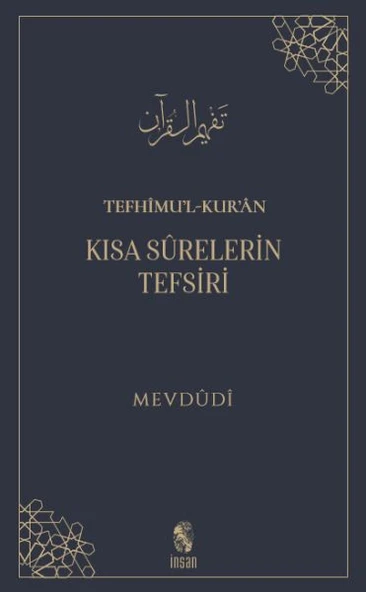 Tefhimu’l-Kur’an - Kısa Sürelerin Tefsiri ürün görseli 1