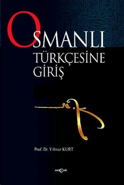 Osmanlı Türkçesine Giriş ürün görseli 1