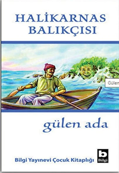 Gülen Ada ürün görseli 1
