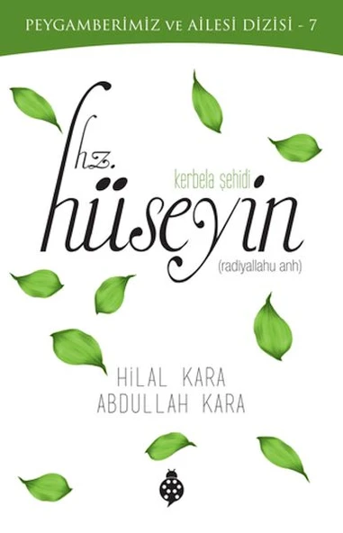 Kerbela Şehidi - Hz.Hüseyin ürün görseli 1