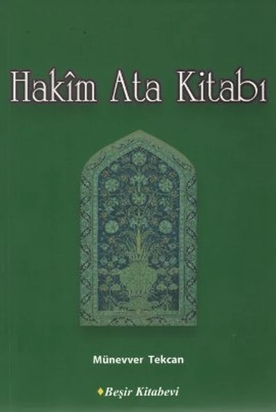 Hakim Ata Kitabı ürün görseli 1