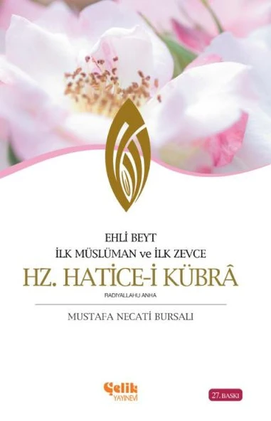 Ehli Beyt İlk Müslüman ve İlk Zevce Hz. Hatice-i Kübra ürün görseli 1