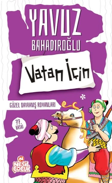Vatan İçin ürün görseli 1