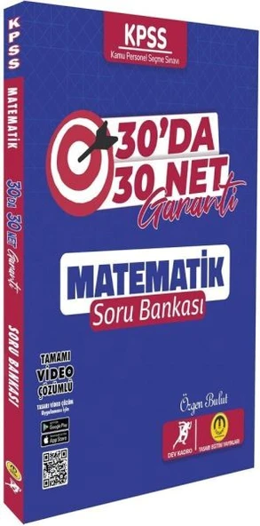 Tasarı Yayınları KPSS Matematik 30 da 30 Net Garanti Soru Bankası ürün görseli 1