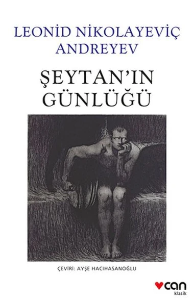 Şeytanın Günlüğü ürün görseli 1