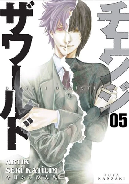 Dünyayı Değiştir 5 ürün görseli 1