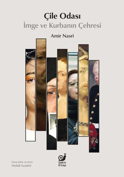 Çile Odası ürün görseli 1