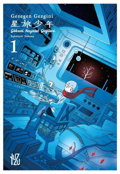 Gezegen Gezgini 1 ürün görseli 1