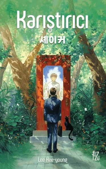 Karıştırıcı ürün görseli 1