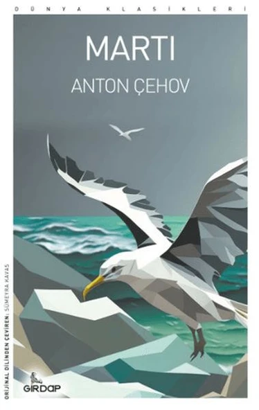 Martı ürün görseli 1