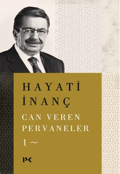 Can Veren Pervaneler - 1 ürün görseli 1