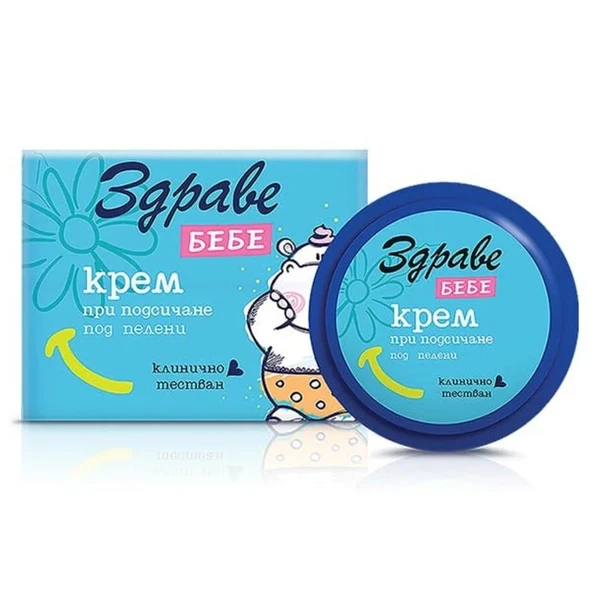 ZDRAVE Bebe Bebek Kremi 40 Gr.