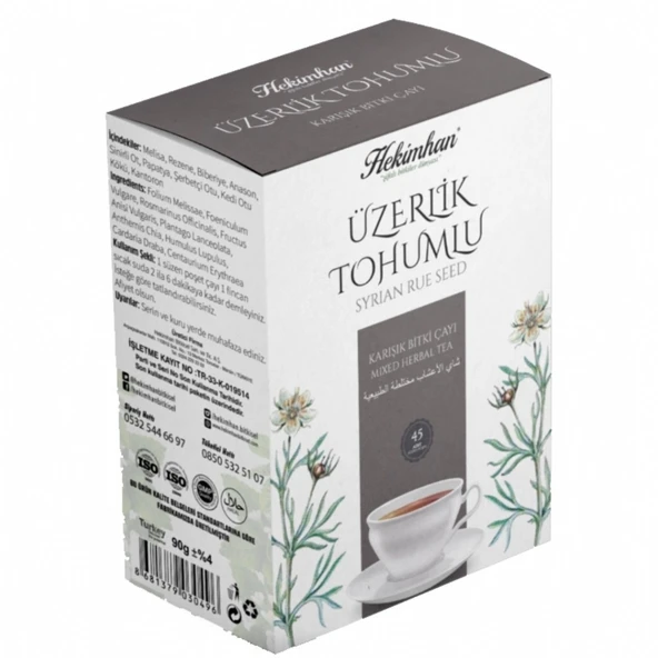 ÜZERLİK TOHUMLU KARIŞIK ÇAY 45 Lİ SÜZEN POŞET