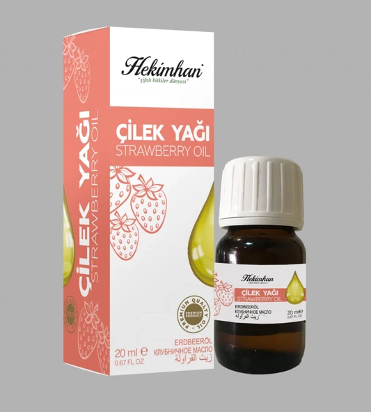ÇİLEK YAĞI SOĞUK PRES 20 ML ürün görseli