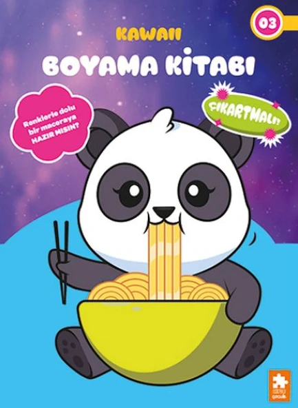 Kawaii Boyama Kitabı 3 ürün görseli 1