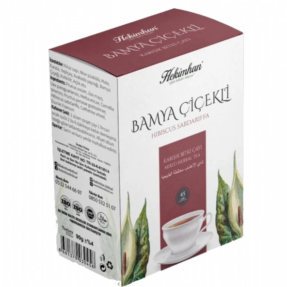 BAMYA ÇİÇEKLİ KARIŞIK ÇAY 45 Lİ SÜZEN POŞET