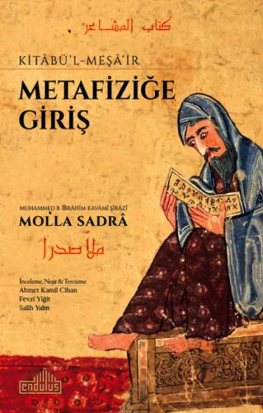 Metafiziğe Giriş - Kitabü-l Meşa'ir ürün görseli
