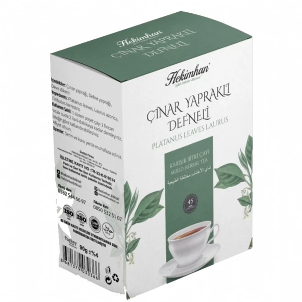 ÇINAR YAPRAKLI KARIŞIK ÇAY 45 Lİ SÜZEN POŞET