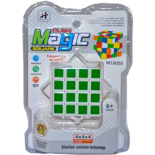 Kızılkaya oyuncak KZL-B253 Sabır Kupu 4x4 Vakumda 96- Kızılkaya Oyuncak