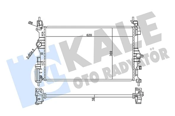 MOTOR SU RADYATÖRÜ OPEL CORSA E 1419 ADAM 1418 1.0 B10XFL-XFT F10XFL-D10XFT 1.3 B13DTC-B13DTN-B13D TE-B13DTR 39059782 13378215 1300378 1300363 ürün görseli
