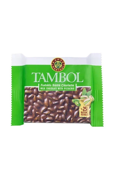 Kahve Dünyası Kahve Dünyası Tambol Avantaj Paketi 77gr x 6 Adet - 4