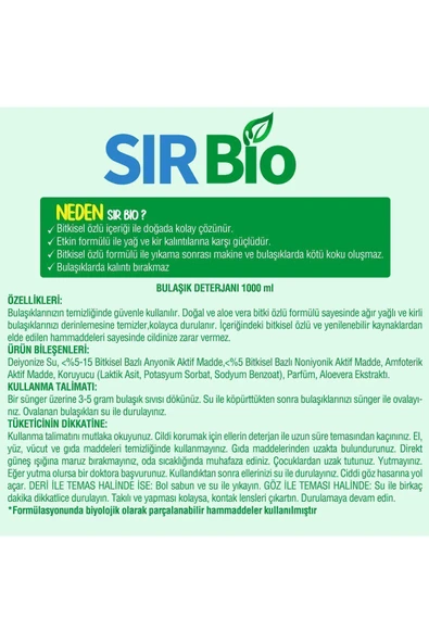 SIR Bio Bitkisel Özlü Elde Bulaşık Deterjanı 1000 ml Pompalı Şişe - 2