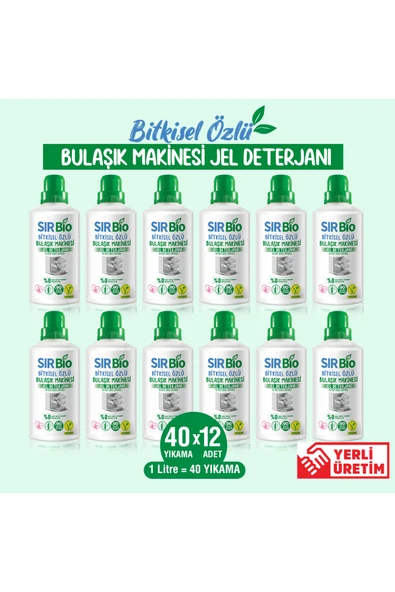 SIR Bio Bitkisel Özlü Bulaşık Makine Deterjanı 1000 ml 12'li (1000 ML X 12 ADET)