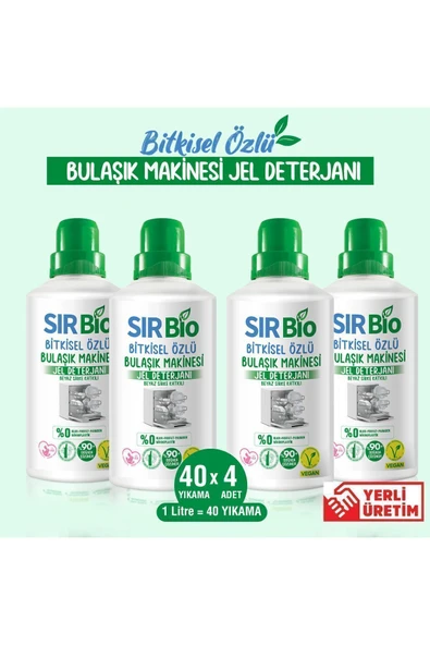 SIR Bio Bitkisel Özlü Bulaşık Makine Deterjanı 1000 ml 4'lü (1000 ML X 4 ADET)