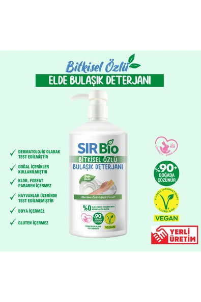 SIR Bio Sır Bio Bitkisel Özlü Mutfak Paketi 4'lü - 3