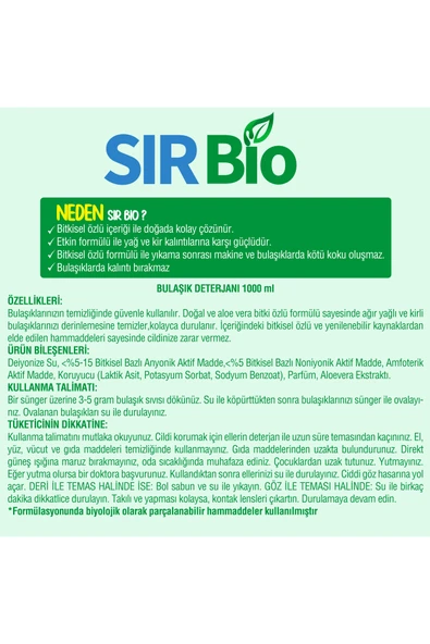 SIR Bio Bitkisel Özlü Elde Bulaşık Deterjanı 1000 ml Pompalı Şişe 12'li (1000 ML X 12 ADET) - 3