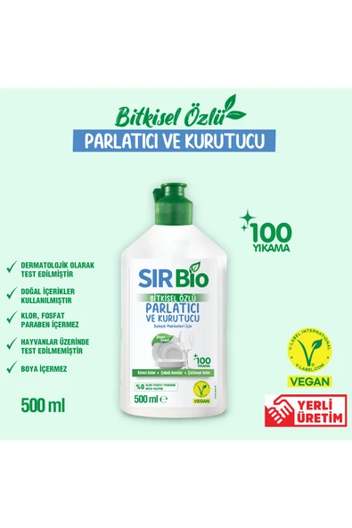 SIR Bio Sır Bio Bitkisel Özlü Mutfak Paketi 4'lü - 4