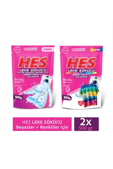 Hes Leke Sökücü Beyazlar/Renkliler 500GrX2 Adet - 4