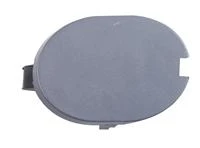 ARKA TAMPON ÇEKİ DEMİR KAPAĞI ALBEA 03-11 735331064 (5 ADET) ürün görseli